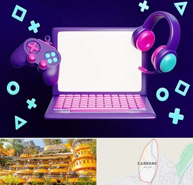 کلاس بازی سازی در دربند