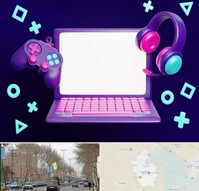 کلاس بازی سازی در نظرآباد کرج 