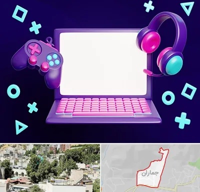 کلاس بازی سازی در جماران