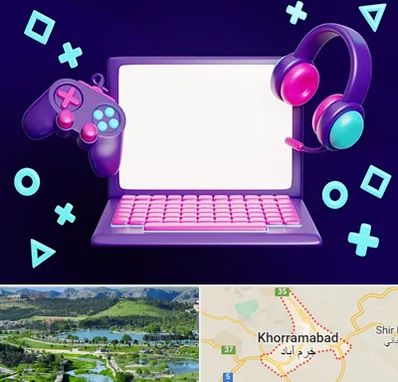 کلاس بازی سازی در خرم آباد