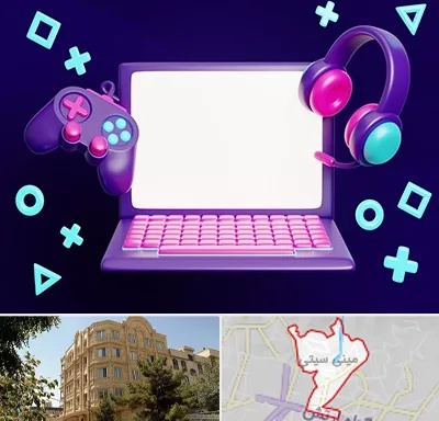 کلاس بازی سازی در مینی سیتی