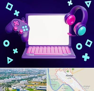 کلاس بازی سازی در آبادان