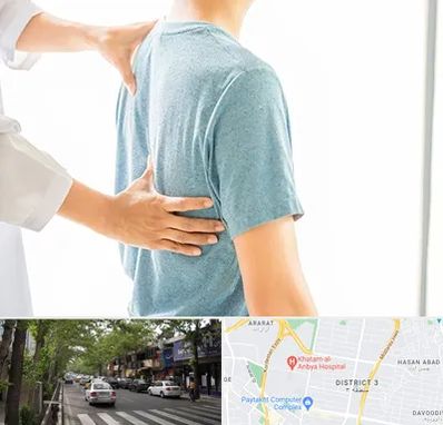 دکتر سیاتیک در ظفر 