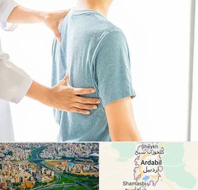 دکتر سیاتیک در اردبیل