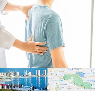 دکتر سیاتیک در چیتگر 