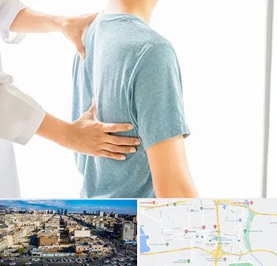 دکتر سیاتیک در شهرک راه آهن 