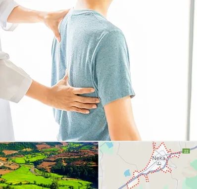 دکتر سیاتیک در نکا