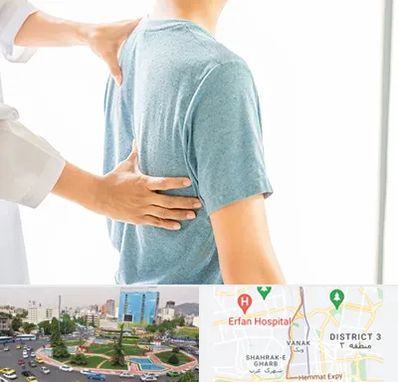 دکتر سیاتیک در ونک 