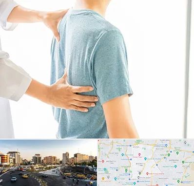 دکتر سیاتیک در منطقه 7 تهران 