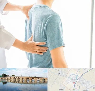 دکتر سیاتیک در فلاورجان