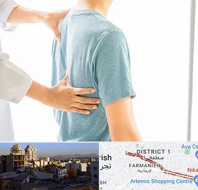 دکتر سیاتیک در فرمانیه 