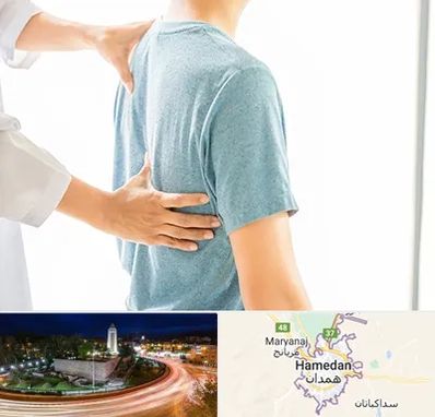 دکتر سیاتیک در همدان