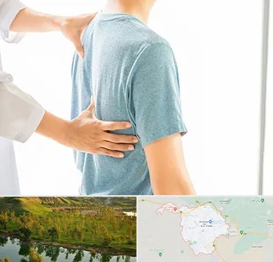 دکتر سیاتیک در بهبهان