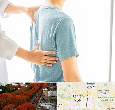 دکتر سیاتیک در ولیعصر 