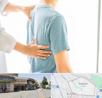 دکتر سیاتیک در پرواز تبریز