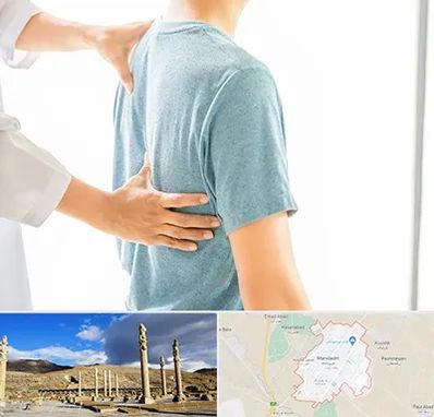 دکتر سیاتیک در مرودشت