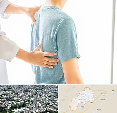 دکتر سیاتیک در شاهرود