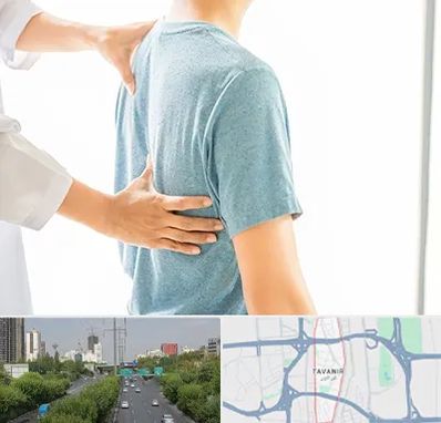 دکتر سیاتیک در توانیر