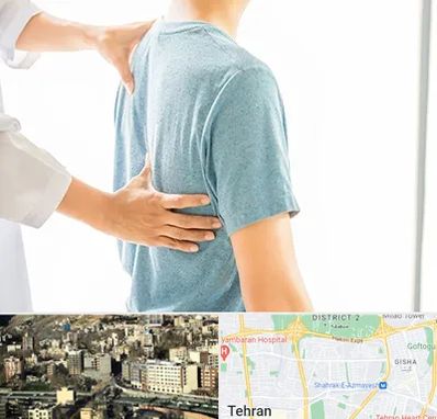 دکتر سیاتیک در مرزداران 