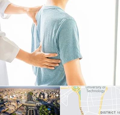 دکتر سیاتیک در استاد معین 