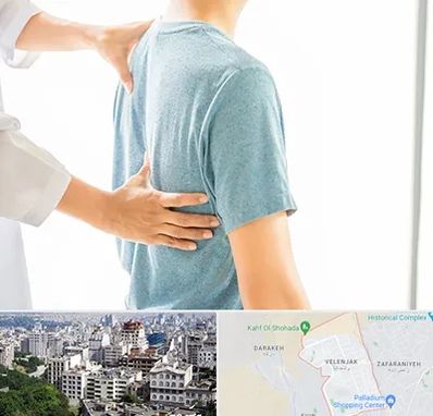 دکتر سیاتیک در ولنجک 