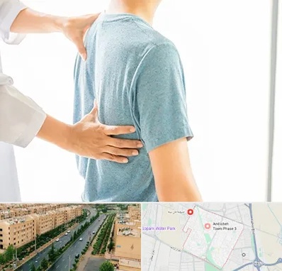 دکتر سیاتیک در فاز سه اندیشه