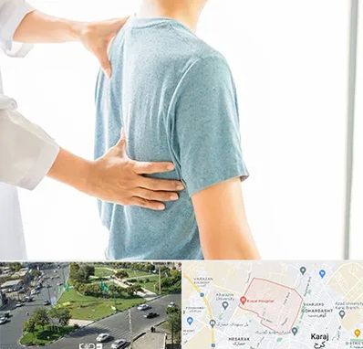 دکتر سیاتیک در شاهین ویلا کرج 