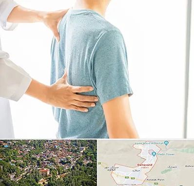 دکتر سیاتیک در دماوند