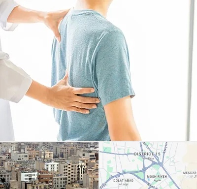 دکتر سیاتیک در جنوب شرق تهران