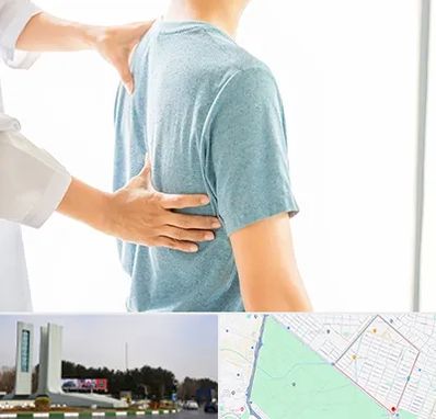 دکتر سیاتیک در بلوار فلسیطین مشهد