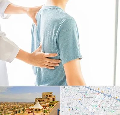 دکتر سیاتیک در هاشمیه مشهد 