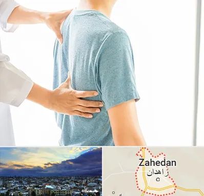 دکتر سیاتیک در زاهدان