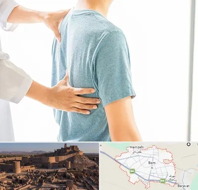 دکتر سیاتیک در بم