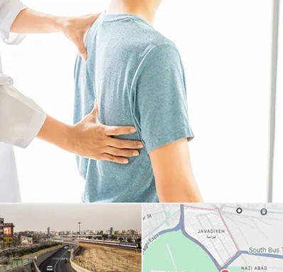 دکتر سیاتیک در جوادیه
