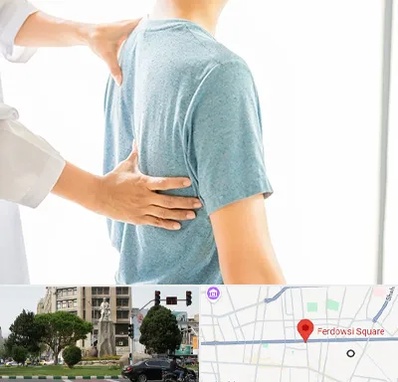 دکتر سیاتیک در میدان فردوسی تهران