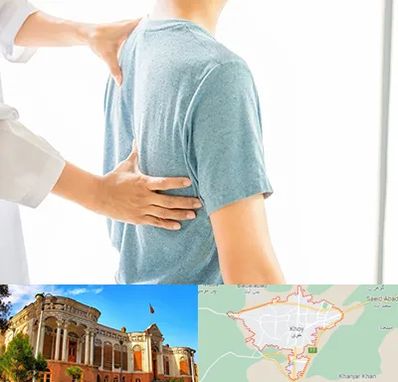دکتر سیاتیک در خوی