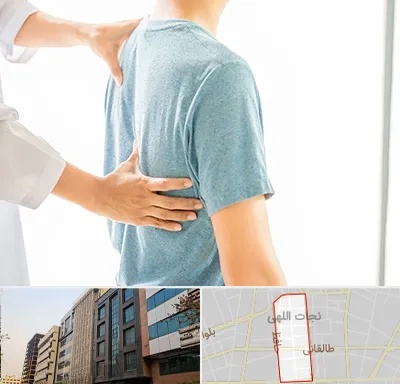 دکتر سیاتیک در نجات اللهی