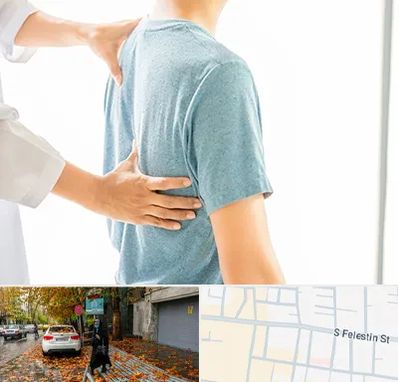 دکتر سیاتیک در خیابان فلسطین