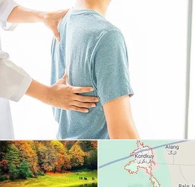 دکتر سیاتیک در کردکوی