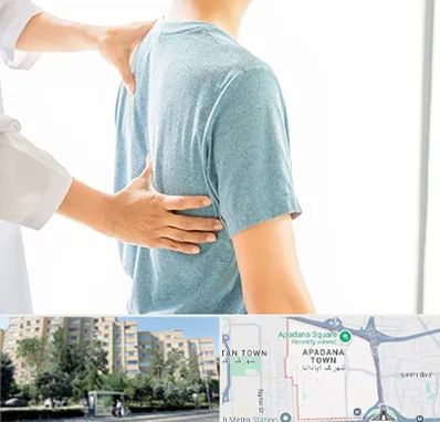 دکتر سیاتیک در آپادانا