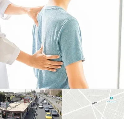 دکتر سیاتیک در خیابان دماوند