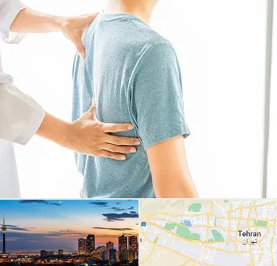 دکتر سیاتیک در غرب تهران 