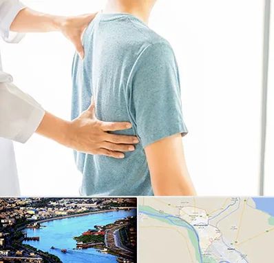 دکتر سیاتیک در خرمشهر