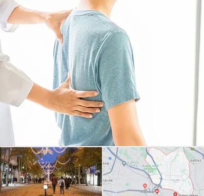 دکتر سیاتیک در ولیعصر ارومیه