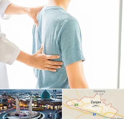 دکتر سیاتیک در زنجان