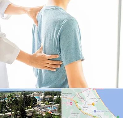 دکتر سیاتیک در رودسر