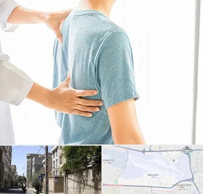 دکتر سیاتیک در مهرآباد