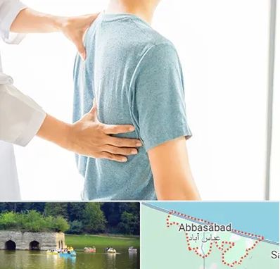 دکتر سیاتیک در عباس آباد