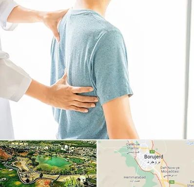 دکتر سیاتیک در بروجرد