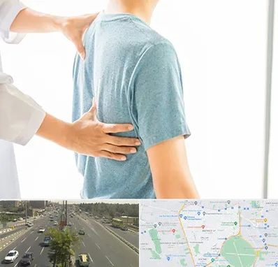 دکتر سیاتیک در منطقه 17 تهران 